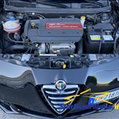 Alfa Romeo Giulietta 1.4 Turbo MultiAir TCT 170 CV UNICO PROPRIETARIO
