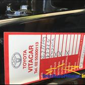 Toyota Auris 1.8 Hybrid 5 porte 