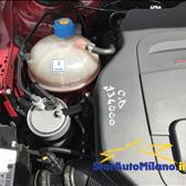 Alfa Romeo Giulietta 2.0 JTDm-2 140 CV Distinctive  CINGHIA DISTRIBUZIONE FATTA  CON TAGLIANDO COMPLETO  12 MESI DI GARANZIA DI CONFORMITA