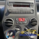 Fiat Panda 1.2 Climbing Natural Power IDEALE ANCHE PER NEO PATENTATI PREZZO RIBASSATO DA 4500 € A 3900€  REVISIONE BOMBOLA METANO NUOVA VALIDA 4 ANNI 