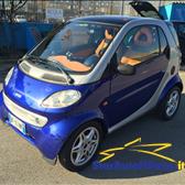 SMART 600 PASSION