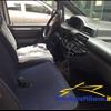 Fiat Scudo 2.0 JTD Furgone