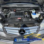 Mercedes-Benz A 160 CDI BlueEFFICIENCY Elegance E5B CON FAP