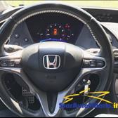 Honda Civic 1.4 i-VTEC 5p. Elegance