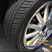 Ford Fiesta 1.6 TDCi 5p. Titanium INTERNO IN PELLE FARI XSENO VETTURA IN PERFETTE CONDIZIONI