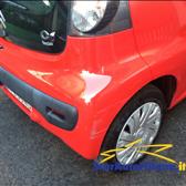 Citroen C1 1.0 3 porte TY
