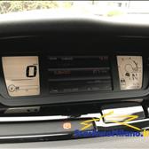 Citroen Grand C4 Picasso 1.6 HDi 110 FAP Exclusive full optinal prezzo ribassato da 7.200 a 6.900