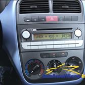 Fiat Grande Punto 1.3 MJT 90 CV 3 porte Speed IDEALE PER NEOPATENTATI