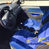 Citroen C2 1.1 Exclusive