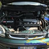 Honda Logo 1.3i cat 3 porte CVT x neopatetati