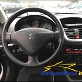 Peugeot 206 Plus 1.1 60CV 5p. ONE Line X NEO PATENTATI  km 87000!!!!!!!PREZZO RIBASSATO DA 4800€ A 4200€!!!