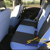 Fiat Panda 1.3 MJT 16V 4x4  CLIMBING  2009 VETTURA INTERAMENTE FINANZIABILE CON PICCOLE RATE  PREZZO RIBASSATO DA 6800€ A 5900€!!!!!