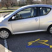 Citroen C1 1.0 3 porte IDEALE PER NEOPATENTATI VETTURA INTERAMENTE FINANZIABILE CON PICCOLE RATE DA 92 € AL MESE 