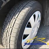 Peugeot 107 1.0 68CV 5porte. Sweet Years IDEALE PER NEOPATENTATI VETTURA INTERAMENTE FINANZIABILE CON PICCOLE RATE DA 92 € AL MESE  