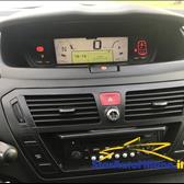 Citroen Grand C4 Picasso 1.6 HDi 110 Elegance AUTOMATICA 7 POSTI PREZZO RIBASSATO DA 6500€ A 5900€