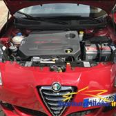 Alfa Romeo Giulietta 2.0 JTDm-2 140 CV Distinctive  CINGHIA DISTRIBUZIONE FATTA  CON TAGLIANDO COMPLETO  12 MESI DI GARANZIA DI CONFORMITA