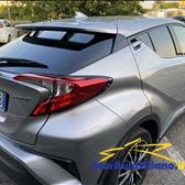 Toyota C-HR 1.8 Hybrid E-CVT Lounge