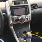 Toyota Verso 1.8 CVT Luxury Pack 7 posti CAMBIO AUTOMATICO
