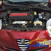 Alfa Romeo MiTo 1.6 JTDm 16V Distinctive Sport Pack