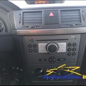 Opel Meriva 1.4 16V Enjoy GPL 2008