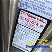 Toyota Verso 1.8 CVT Luxury Pack 7 posti CAMBIO AUTOMATICO