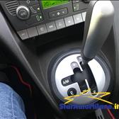 Lancia Ypsilon 1.4 Oro Plus AUTOMATICA