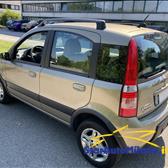 Fiat Panda 1.2 Climbing Natural Power IDEALE ANCHE PER NEO PATENTATI PREZZO RIBASSATO DA 4500 € A 3900€  REVISIONE BOMBOLA METANO NUOVA VALIDA 4 ANNI 