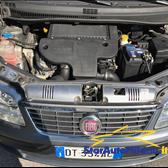 Fiat Idea 1.3 Multijet 16V 70 CV BlackEnergy km 47000 IDEALE PER NEOPATENTATI CARROZZERIA INTERNI MOTORE IN OTTIME CONDIZIONI  PREZZO RIBASSATO DA 5900€ A 5500€