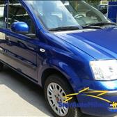 Fiat Panda 1.2 Dynamic Natural Power 2010 TAGLIANDO COMPLETO CON DISTRIBUZIONE ESEGUITI REVISIONE METANO OK IDEALE PER NEO PATENTATI PREZZO RIBASSATO DA 4500€ A 3900€