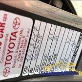 Toyota Yaris TS 1.5i 16V cat 5 porte T Sport 