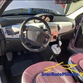 Lancia Ypsilon 1.2 E-Collecti GPL EDIZIONE LIMITATA NEOPATENTATI 