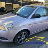 Lancia Ypsilon 1.2 E-Collecti GPL EDIZIONE LIMITATA NEOPATENTATI 