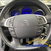 Citroen C4 1.6 VTi 120 Exclusive FULL SOLO KM 44.900