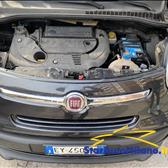 Fiat 500L 1.3 Multijet 16 V 85 CV Pop Stars Short EURO 5B ideale anche per neo patentati 