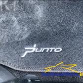 Fiat Grande Punto Grande Punto 5p 1.4 Dynamic 77cv  IDEALE ANCHE PER NEO PATENTATI 