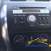 Fiat Sedici 1.6 16V 1.6 16V BENZINA Emotion 4X4 LA VETTURA VIENE CONSEGNATA CON KIT FRIZIONE NUOVA TAGLIANDO ,  INTERNI IGIENIZZATI  prezzo ribassato da 5.200 a 4.500
